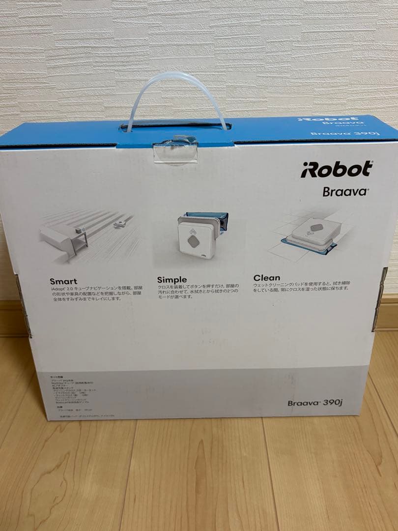 iRobot Braava 390j ロボット掃除機