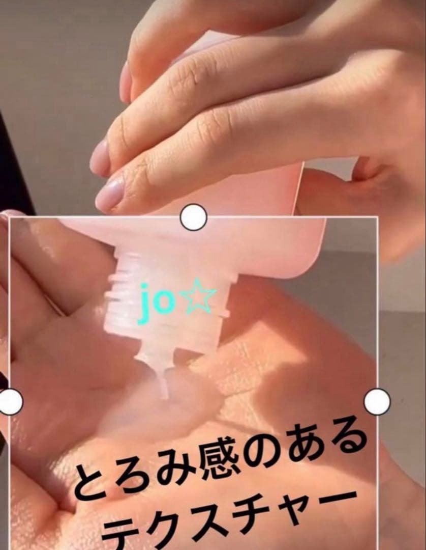 フェリーチェトワコFTCフローラステップアップモイストローション★希少な米発酵液