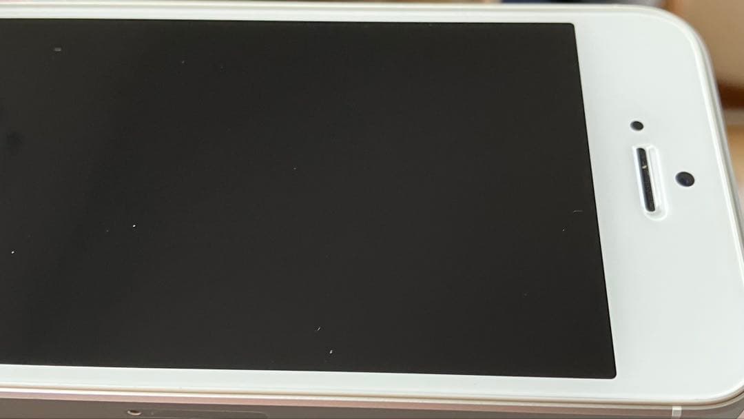 【すぐ発送】iPhone SE1 32GB SIMフリー　【早い者勝ち】
