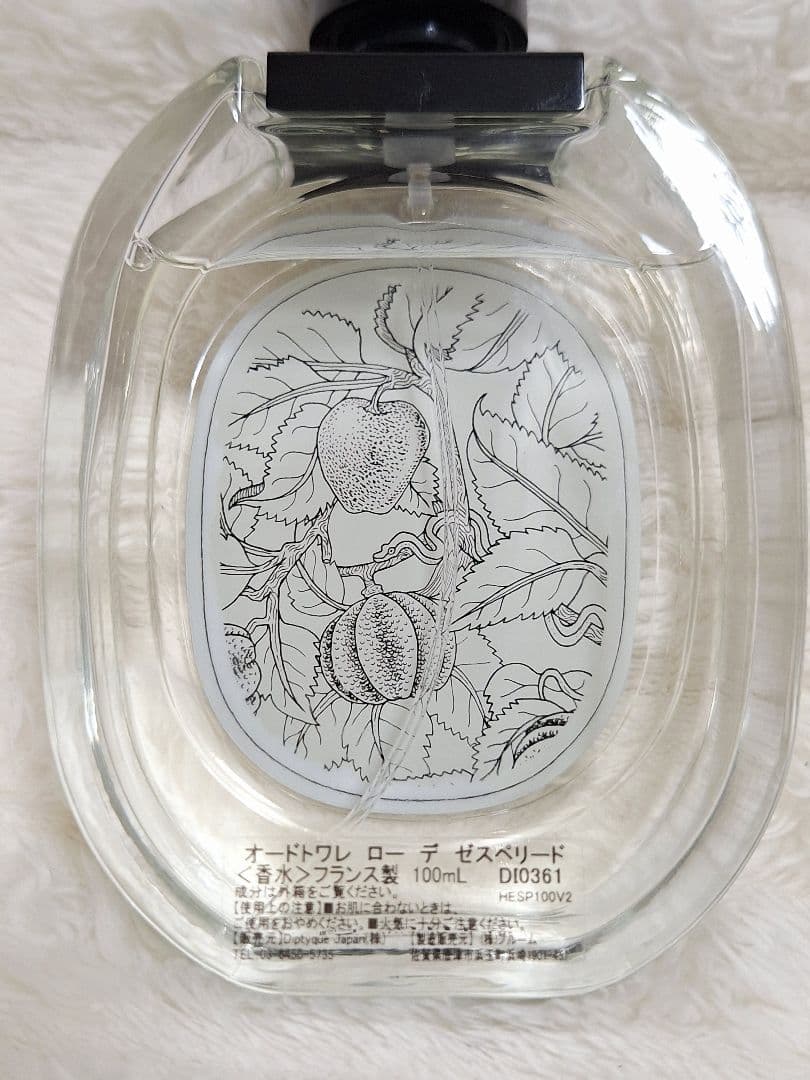 diptyque ディプティック ローデゼスペリード
