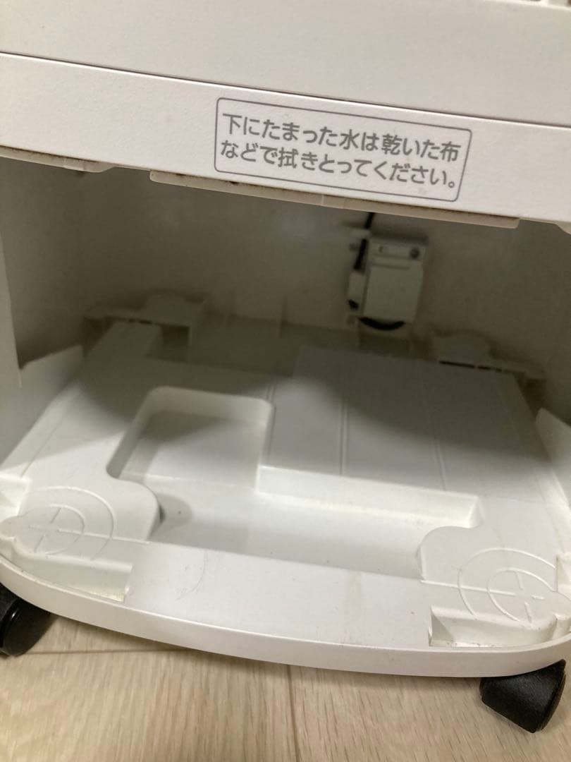 IRIS OHYAMA KCTF-02M-W 冷風扇2022年
