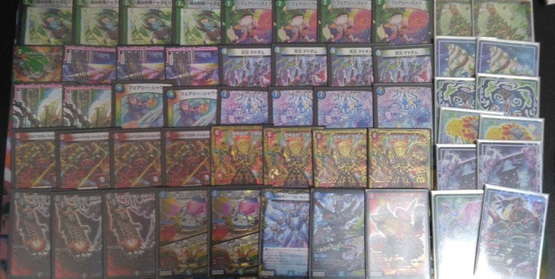歴代最強デッキ　14種類セット　スリーブ　ストレージBOX付