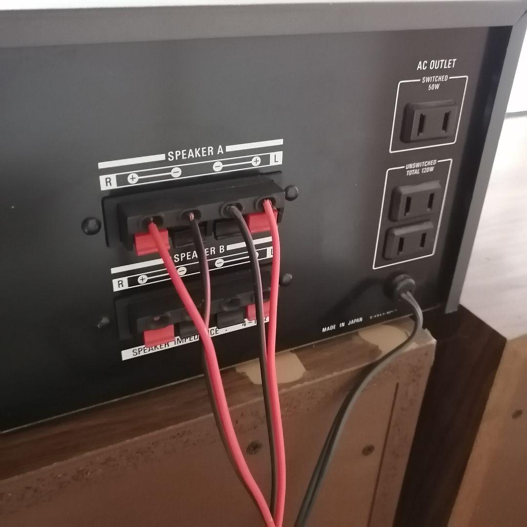 SONY TA-3650 ステレオアンプ　ソニー　プリメインアンプ　オーディオ