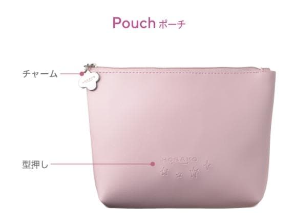 ★KOBAKO LEDライト付きミラー ピンク・限定品