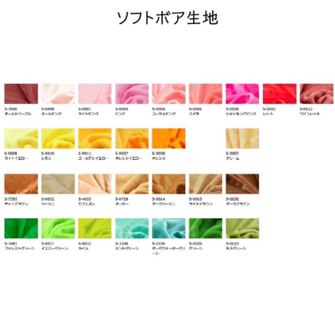 tiniページ