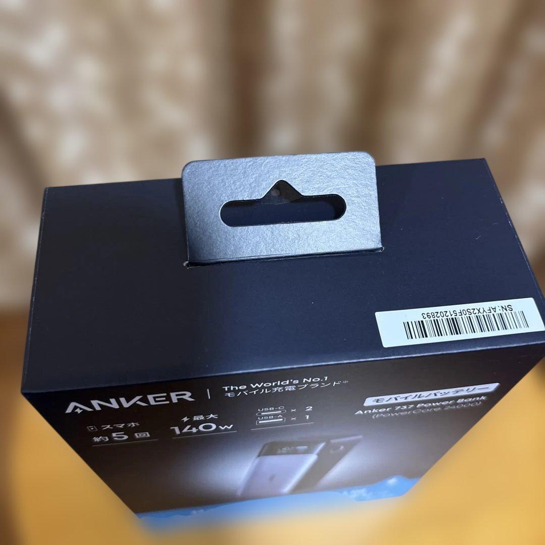 Anker アンカー　モバイルバッテリー　A1289N11