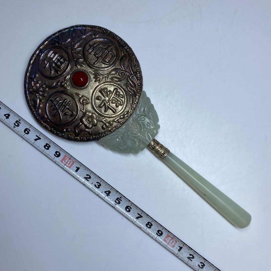 砡製 銀縁 手鏡 166g 東キ7-1206☆2F トヒオ