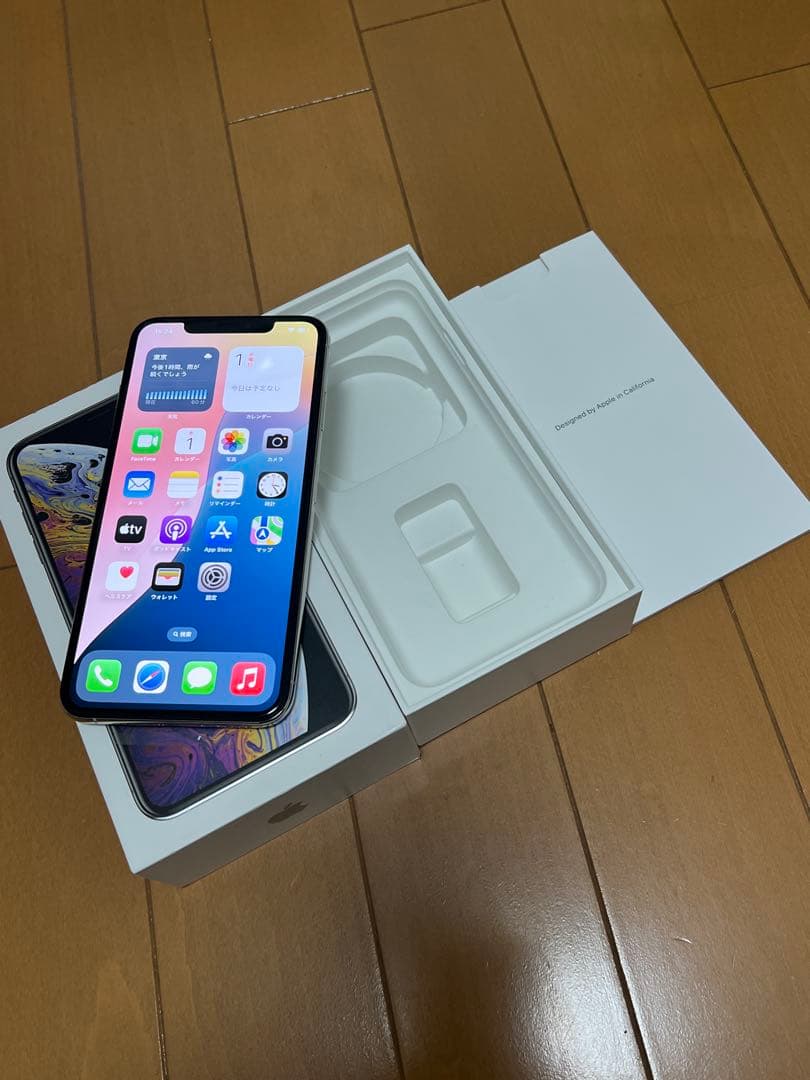 新品未使用 iPhone Xs Max 256GB SIMフリー シルバー 箱付