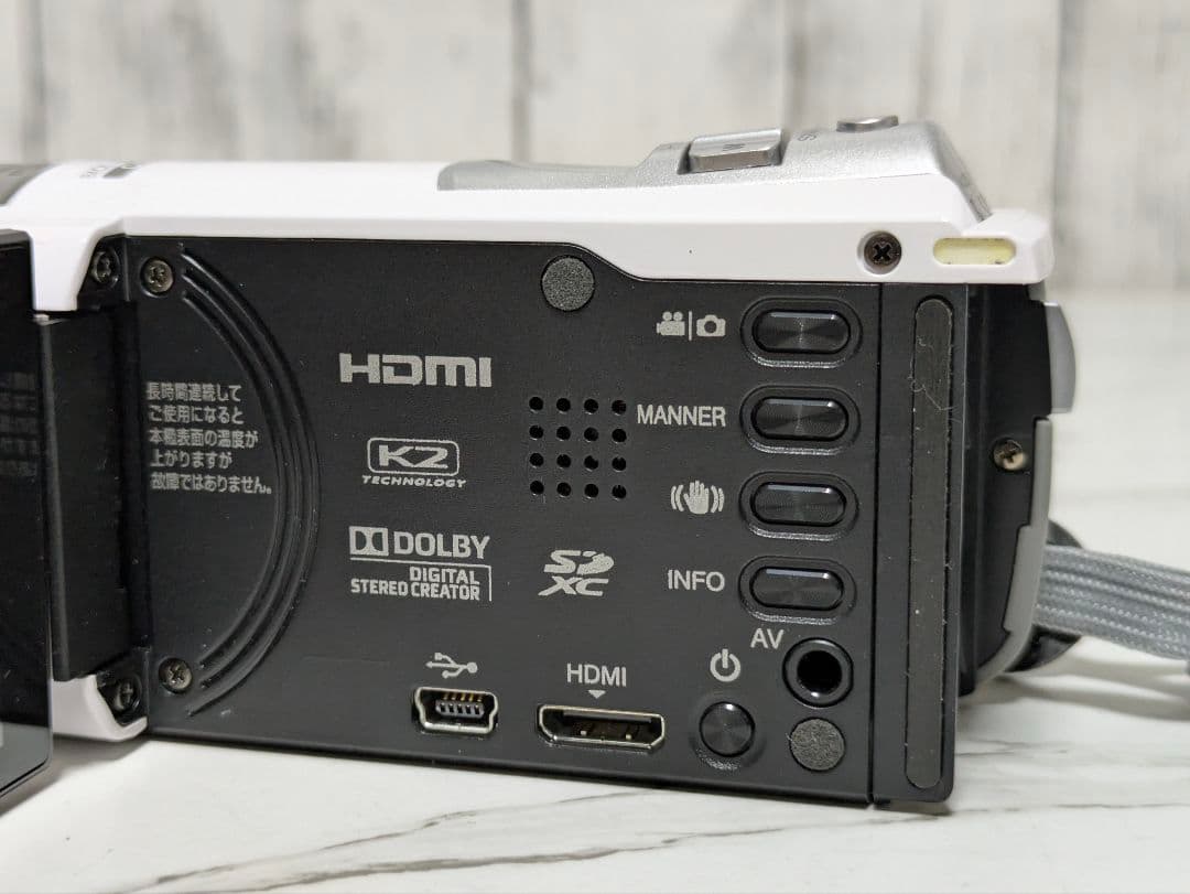 ② JVC　GZ-HM133　ホワイト　SDカード付き