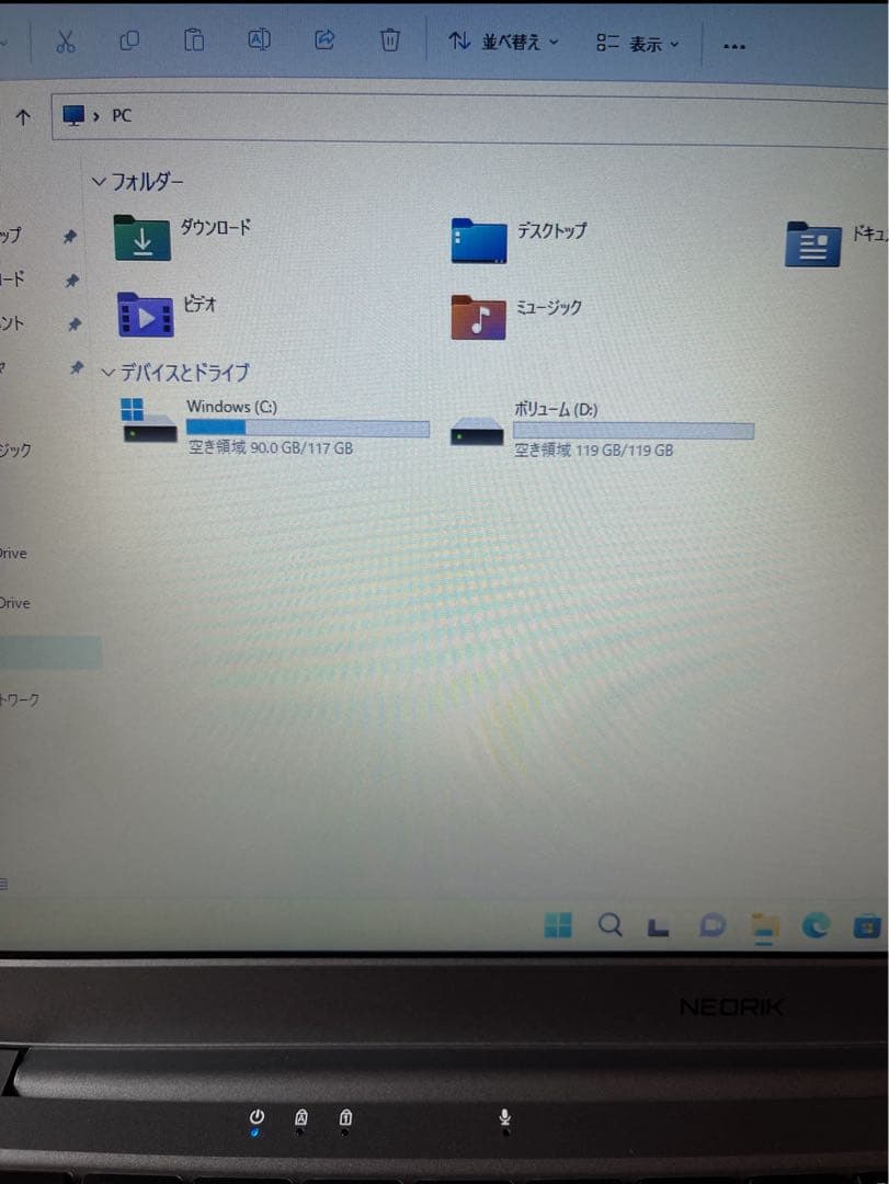他*中様 14.1インチ Windows11 Office搭載 初期設定済
