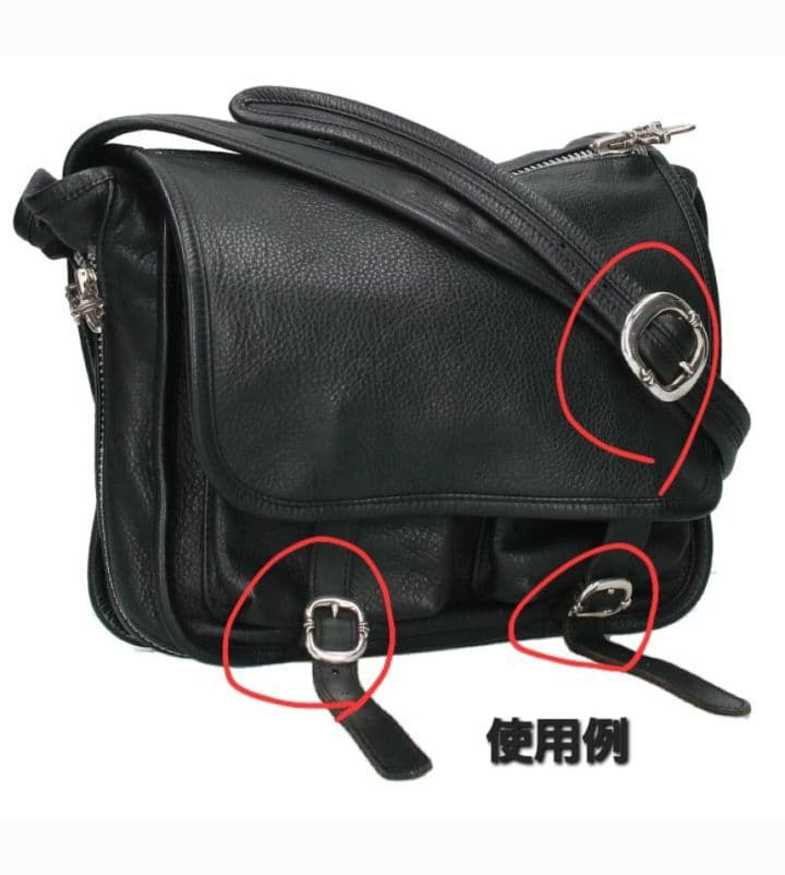 専用出品　４点セット