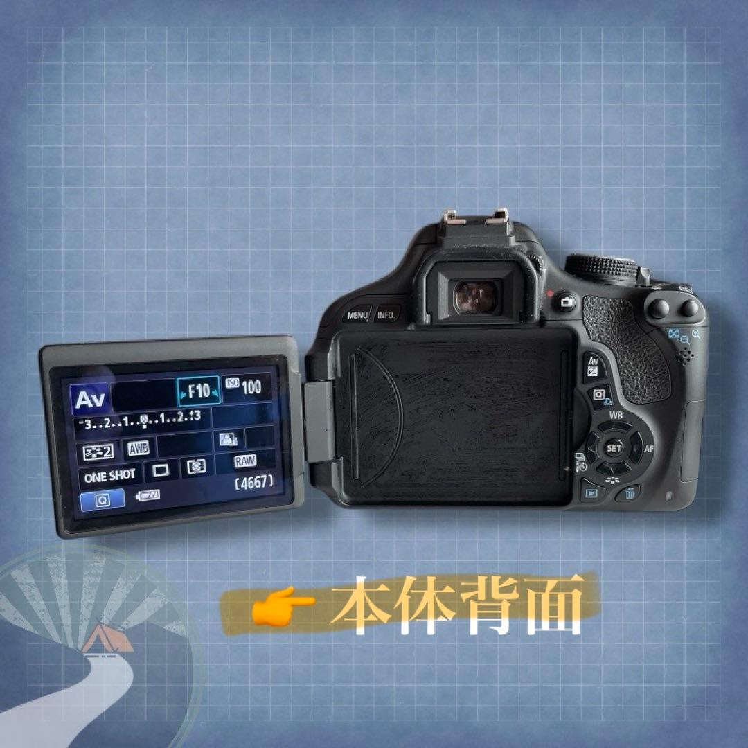 Canon EOS Kiss X5 ダブルズームキット＋50mm単焦点＋電池2