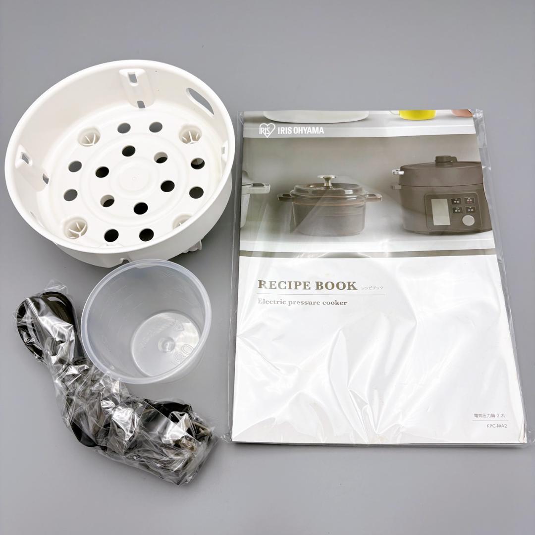 【極美品】アイリスオーヤマ 電気圧力鍋 2.2L KPC-MA２-B