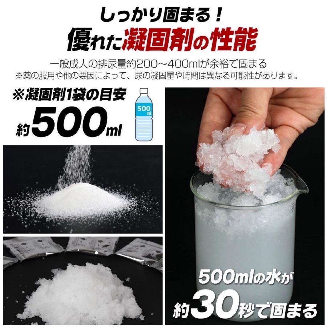 【新品】非常用トイレ3箱セット 180回分 防災グッズ 災害用 携帯トイレ