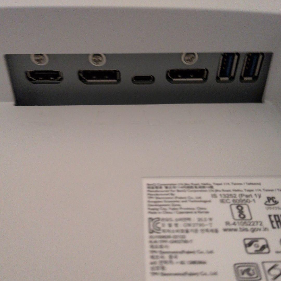 BenQ GW2790QT 27インチ モニター 本体