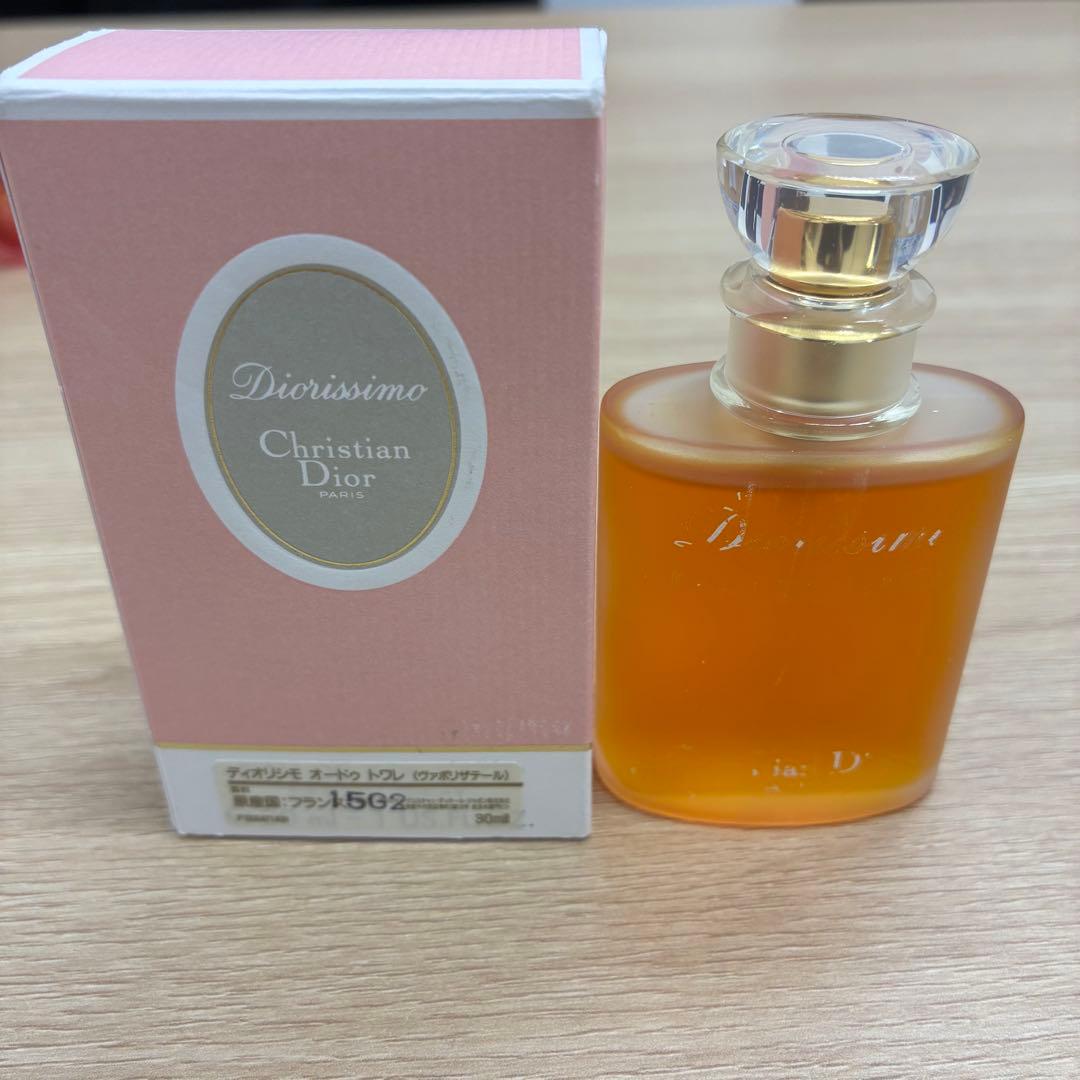 Christian Dior 香水セット　まとめ売り