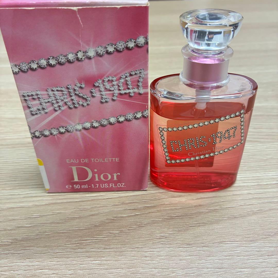 Christian Dior 香水セット　まとめ売り
