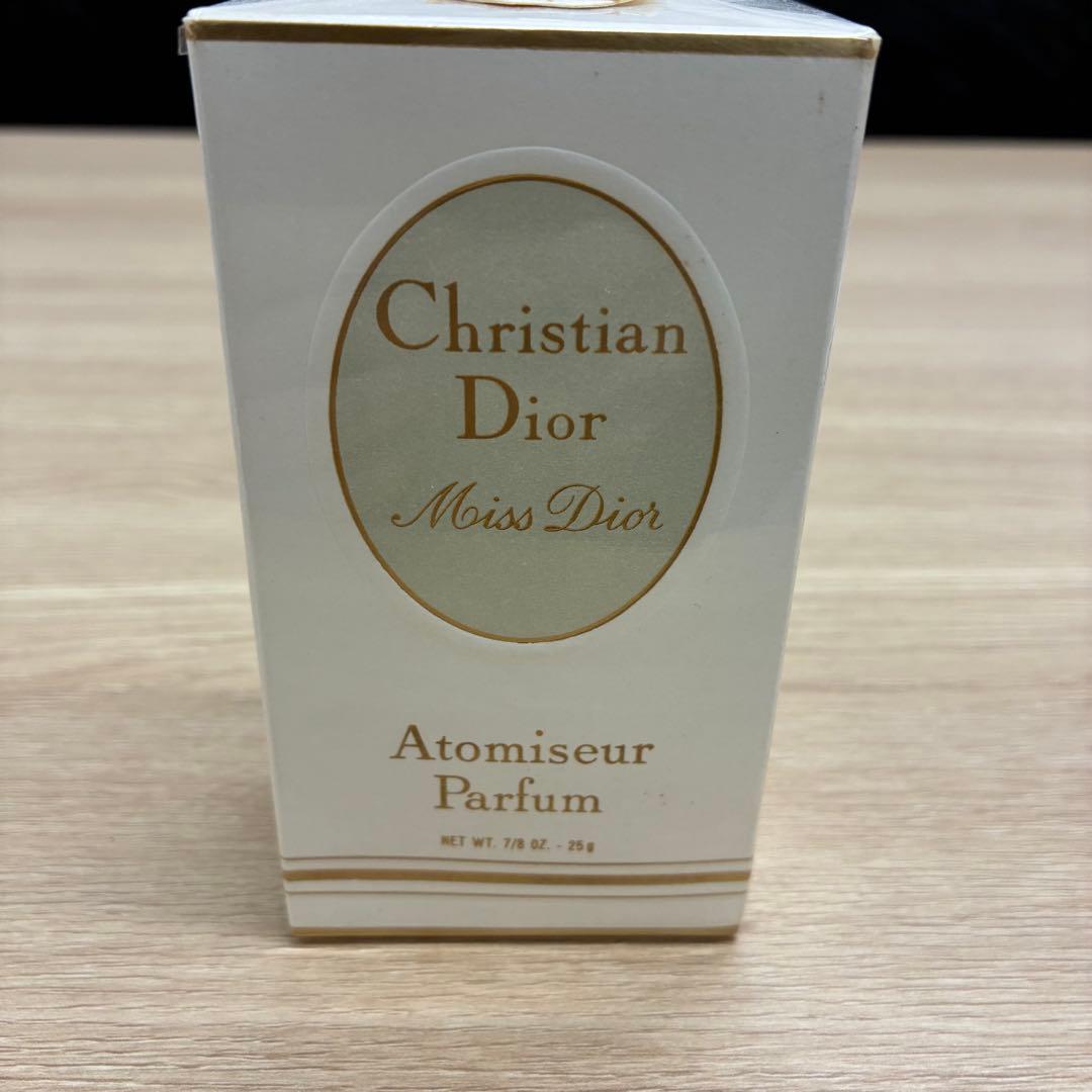 Christian Dior 香水セット　まとめ売り