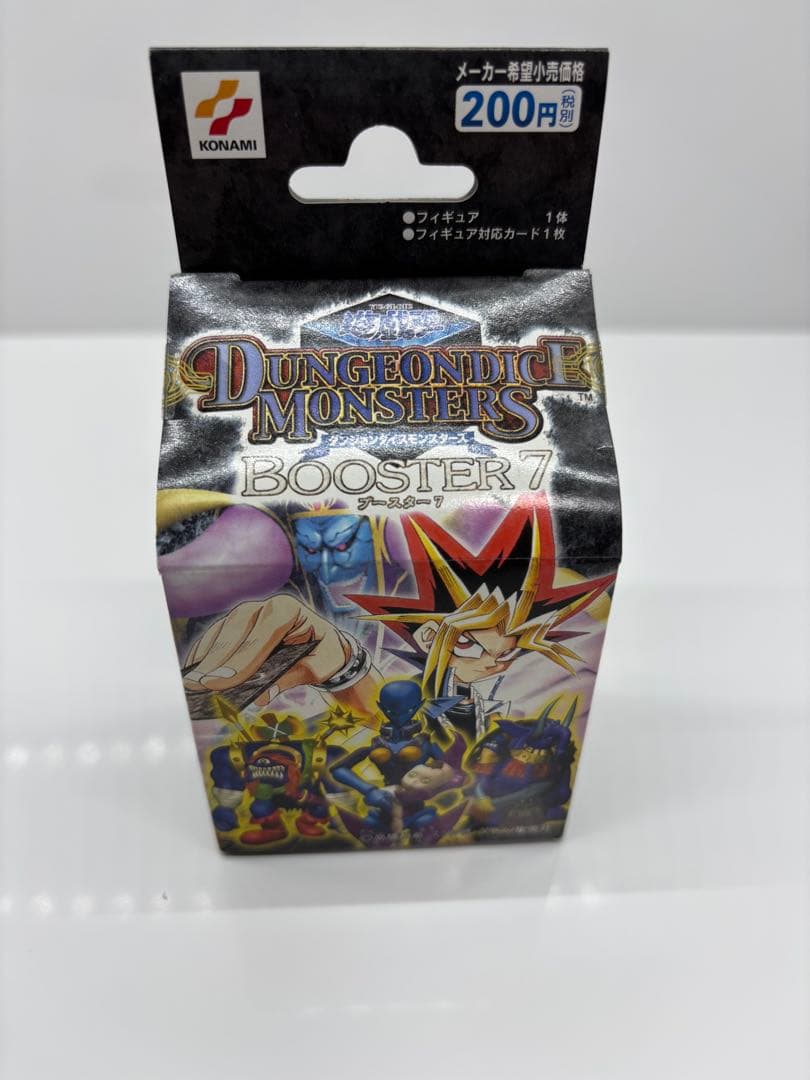 遊戯王　ダンジョンダイスモンスターズ　ブースター7 オシリスの天空竜　美品