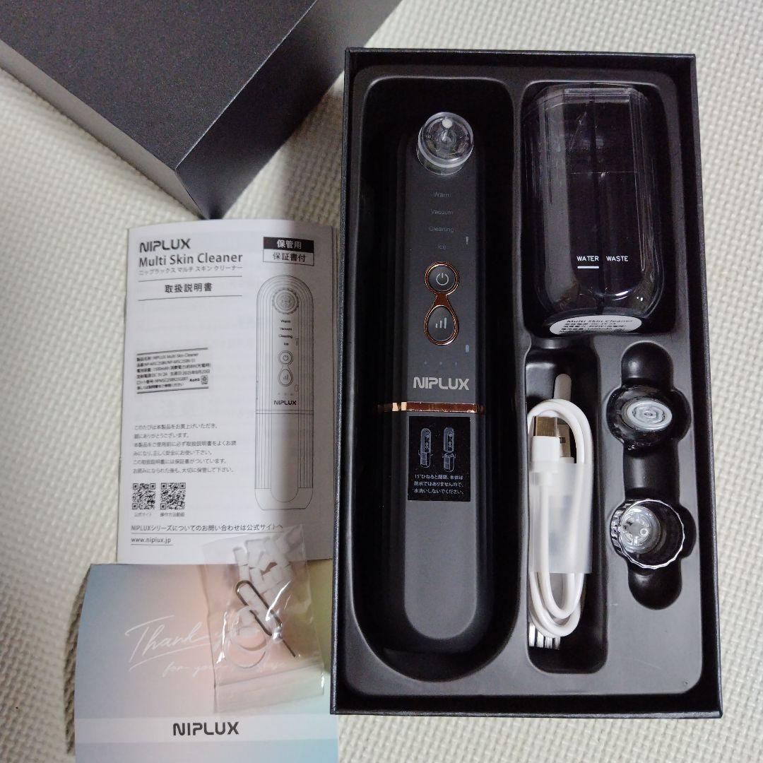 ボディ・フェイスケア NIPLUX Multi Skin Cleaner