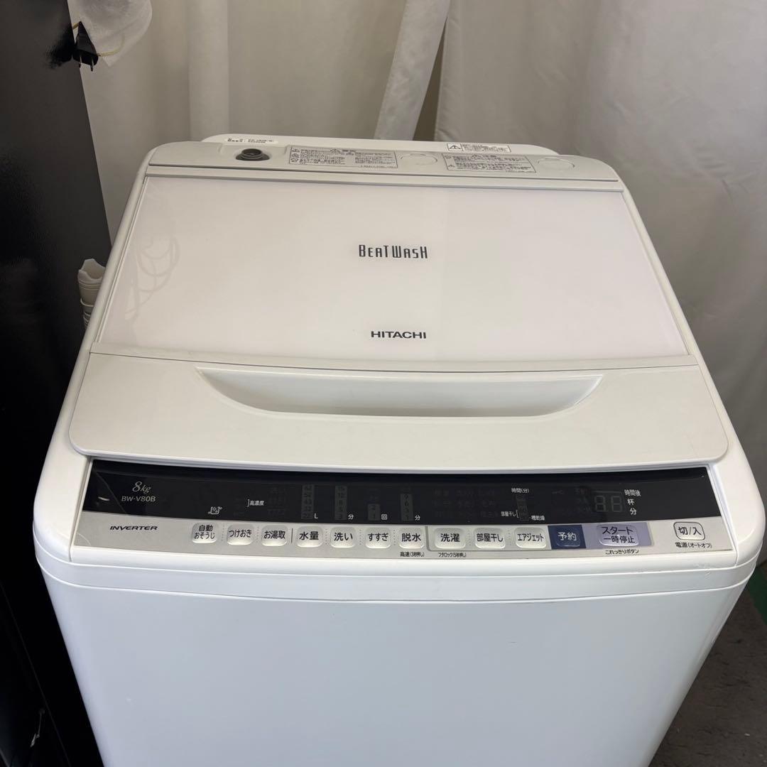 287⭕️冷蔵庫　洗濯機　レンジ　家電セット　安い　大きめ　一人暮らし　設置無料
