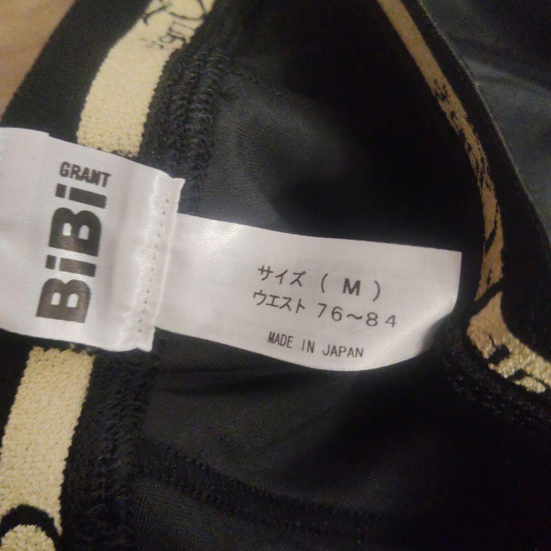 新品未使用　グラントイーワンズ 男女兼用シェイプアップスパッツ M