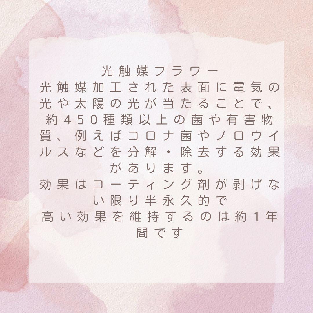 ロココ調ピンクローズのアーチ型特大リース〈光触媒・1点もの〉薔薇のリース