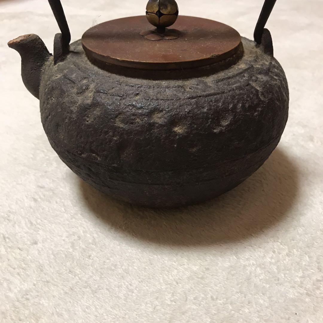 骨董品 鉄瓶