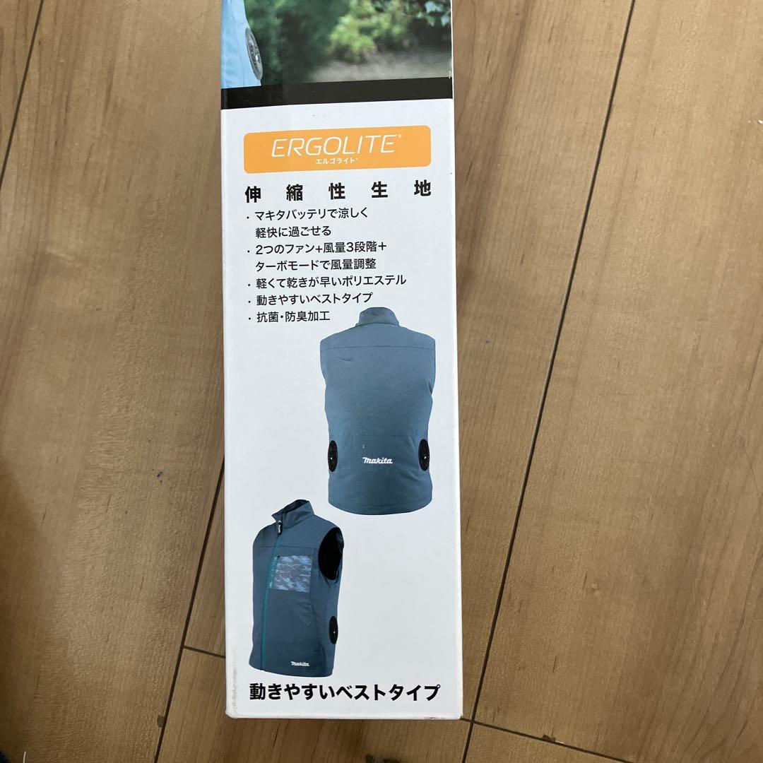 makita コードレスファンベスト FV2113DZLLN