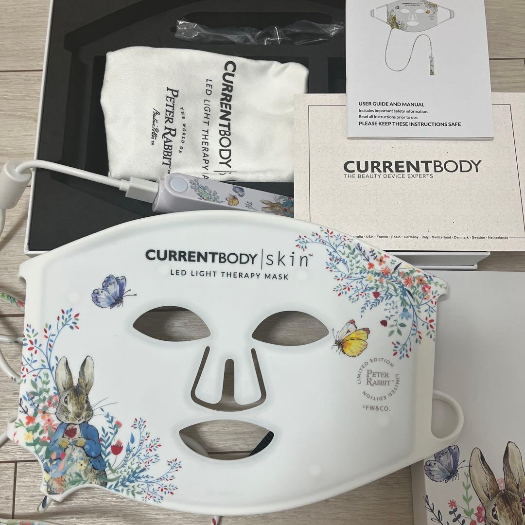 CURRENTBODY skin LEDライトセラピー マスク 限定版
