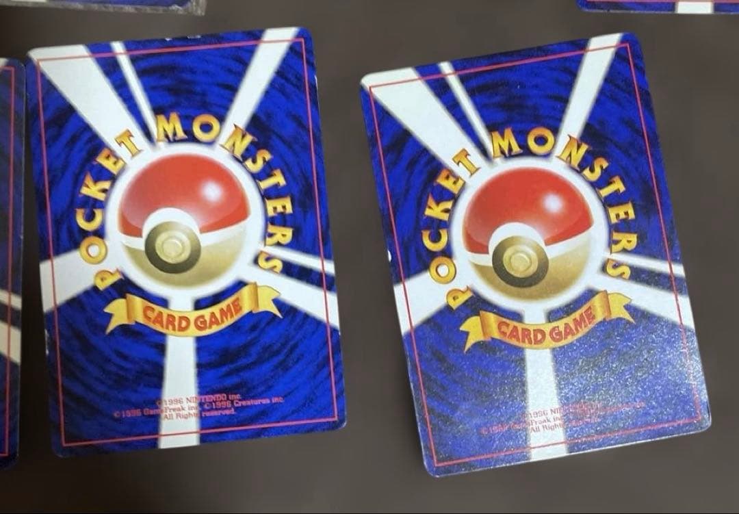 【当時物・ワンオーナー】ポケカ 旧裏 ギャラドス キラ 等 13枚まとめ売り
