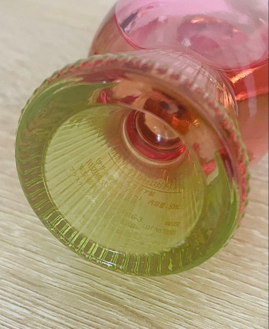 Dolce Estasi ブルガリ アレーグラ ドルチェ エスタジ 50ml