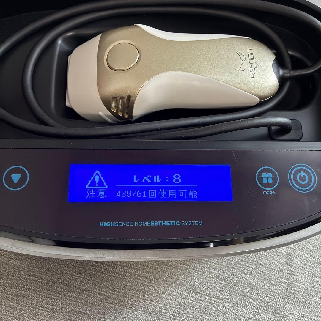 KE-NON 脱毛器 ホームエステシステム