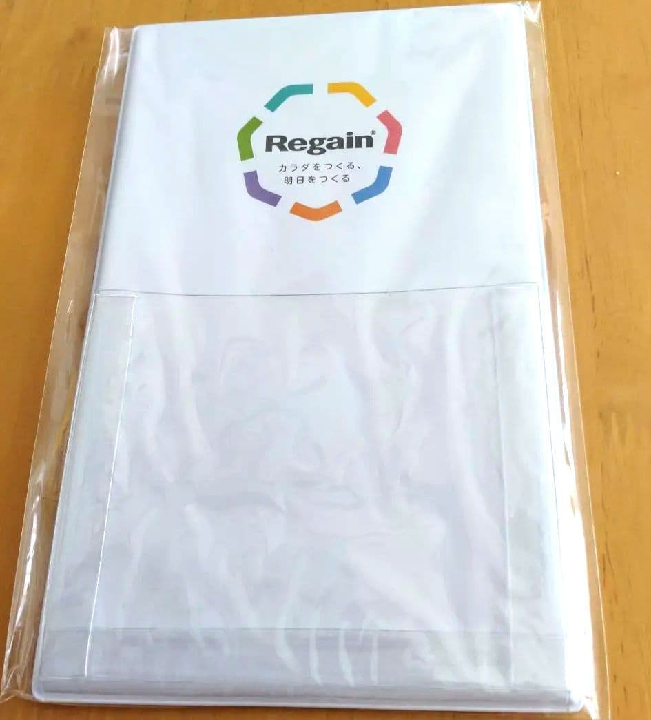 Regain スリムマネージ 90粒×2 飲み忘れ防止ポケット付き