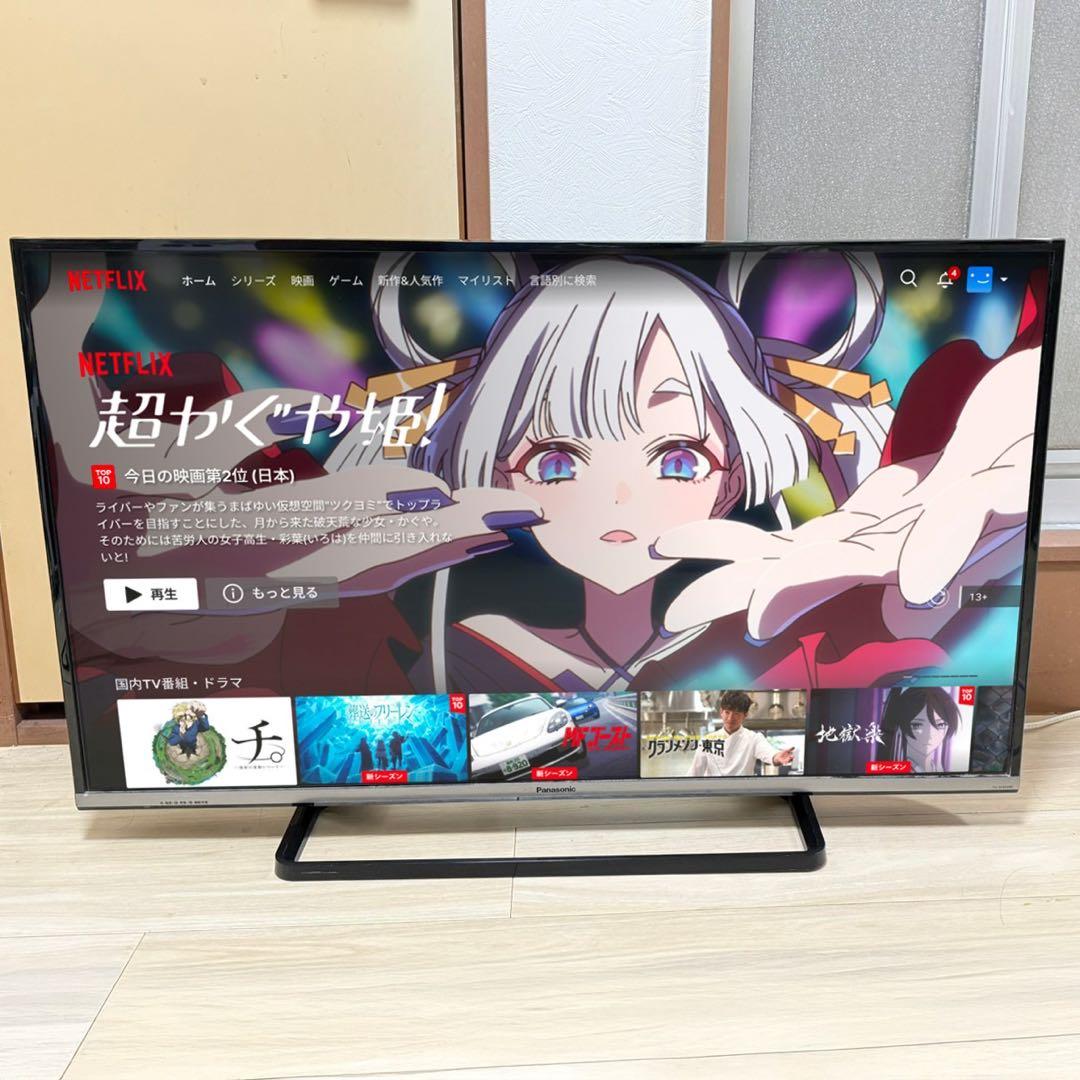 山*ら様 Panasonic VIERA 42インチ　LCDテレビ　TH-42A