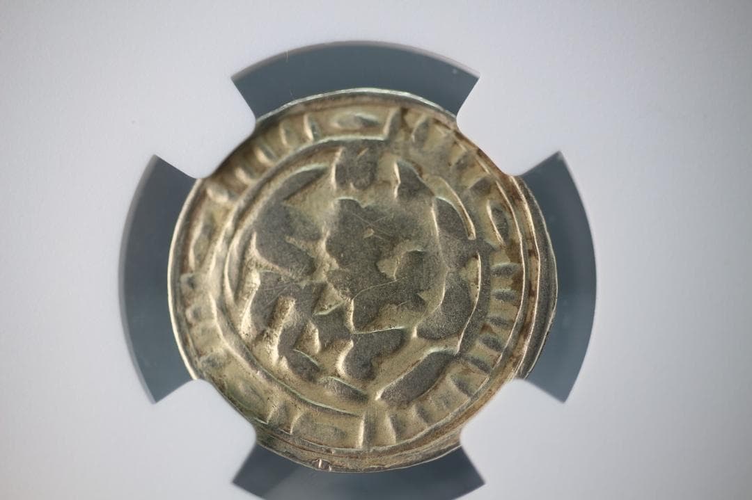 歴史的1枚 約1000年前のイスラム金貨 西暦1047〜1081年 ゴールド