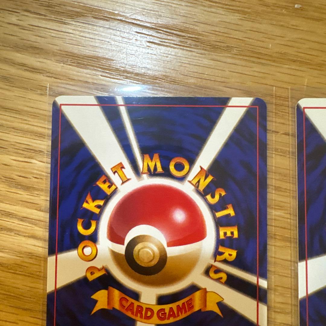 ポケモンカード 旧裏 サザンアイランド 映画公開記念セット【5983