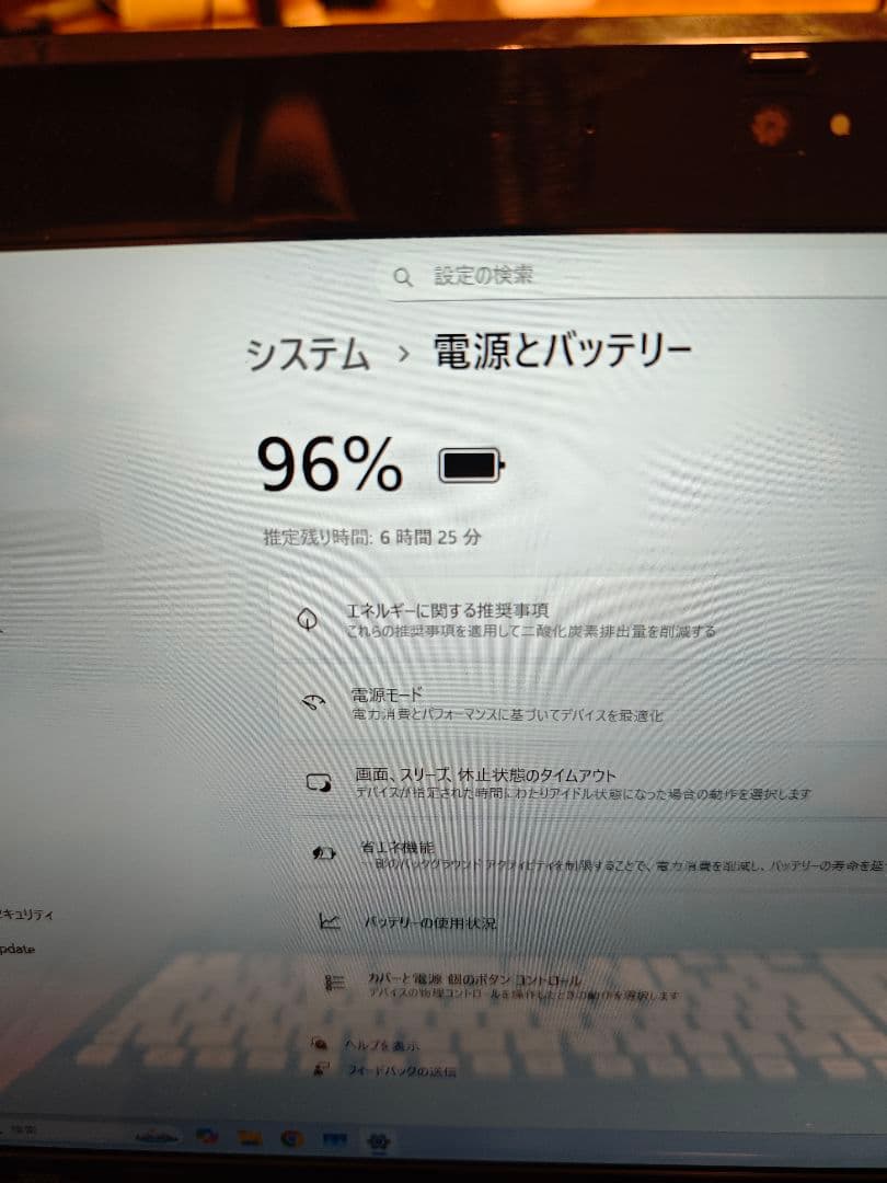 Windowsノート本体 NEC LAVIE SSD480gb 12gb Corei5 Windows11
