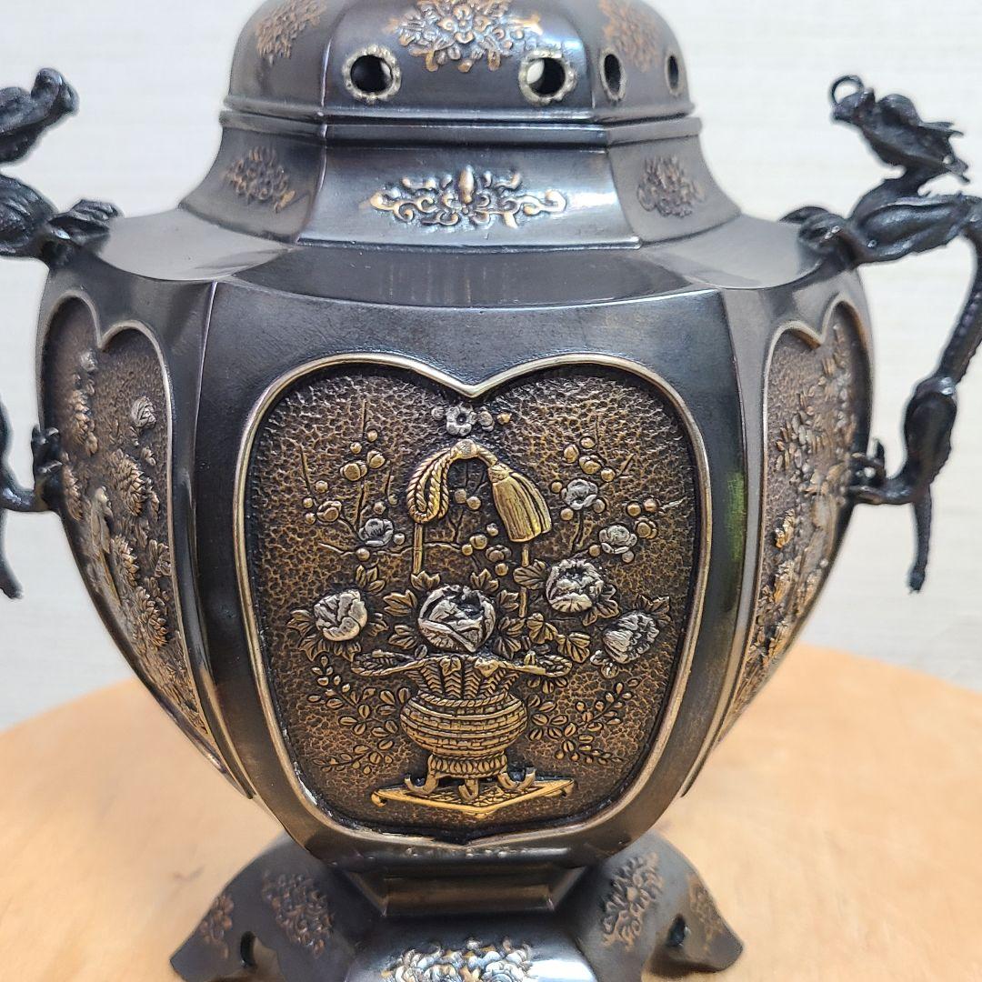 高岡銅器 村田宏作 香炉