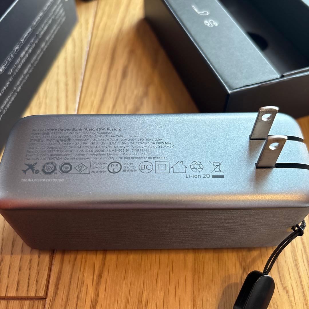 スマホアクセサリー Anker Prime Power Bank (65W, 9600mAh)