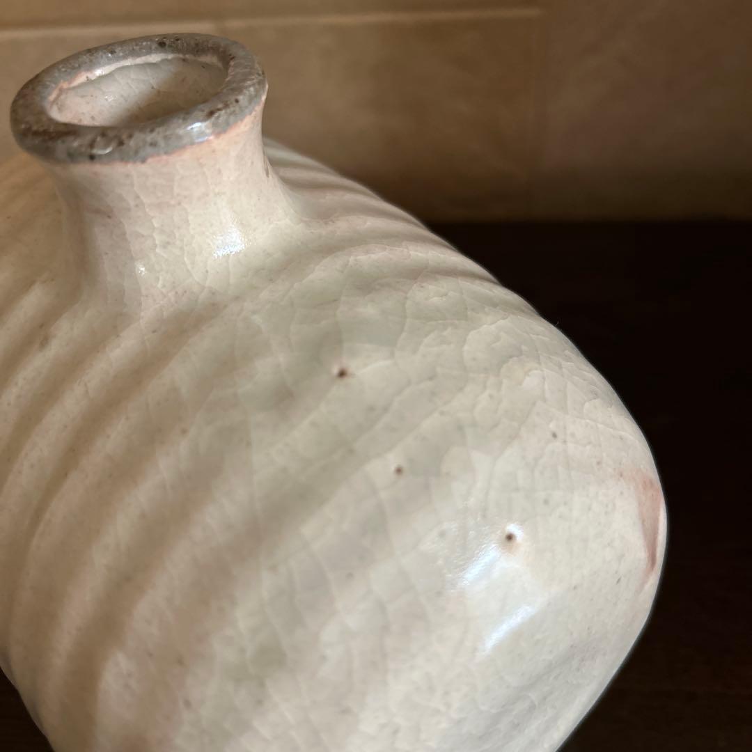 白色 陶器 ボトル型 萩焼き 花器