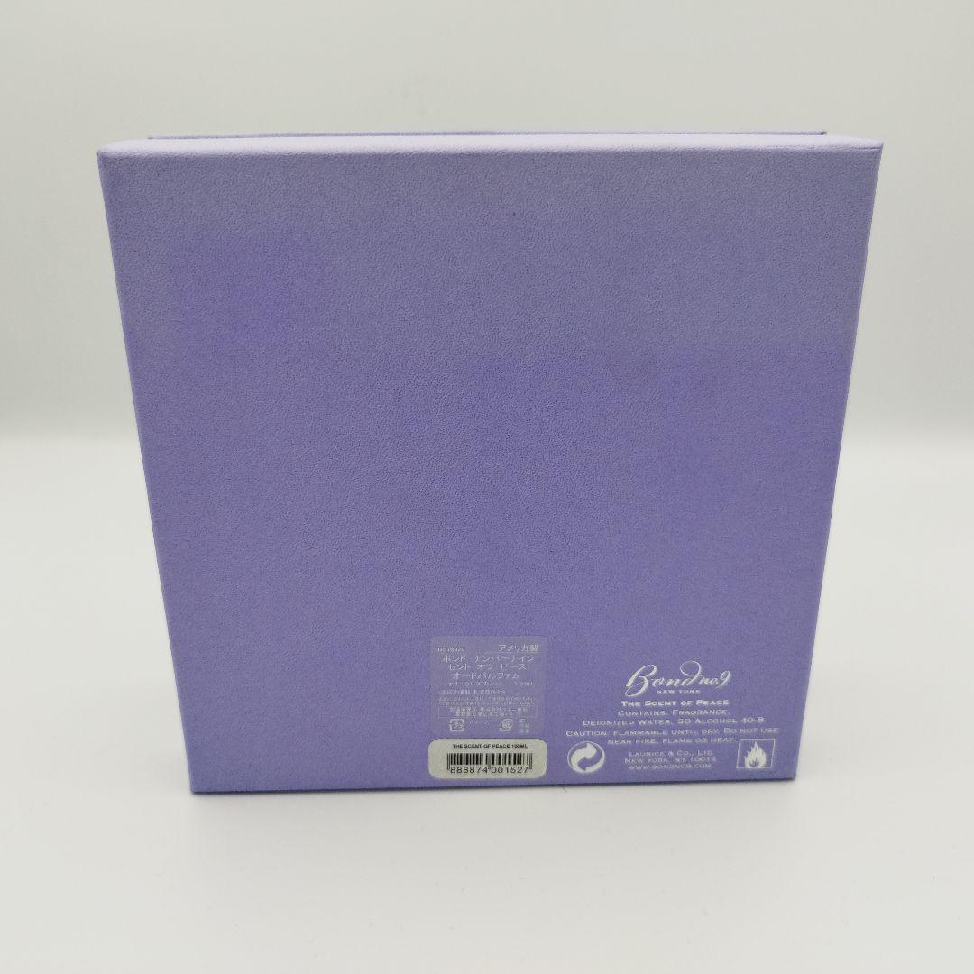 【ほぼ未使用】Bond No.9 セントオブピース100ml　正規品
