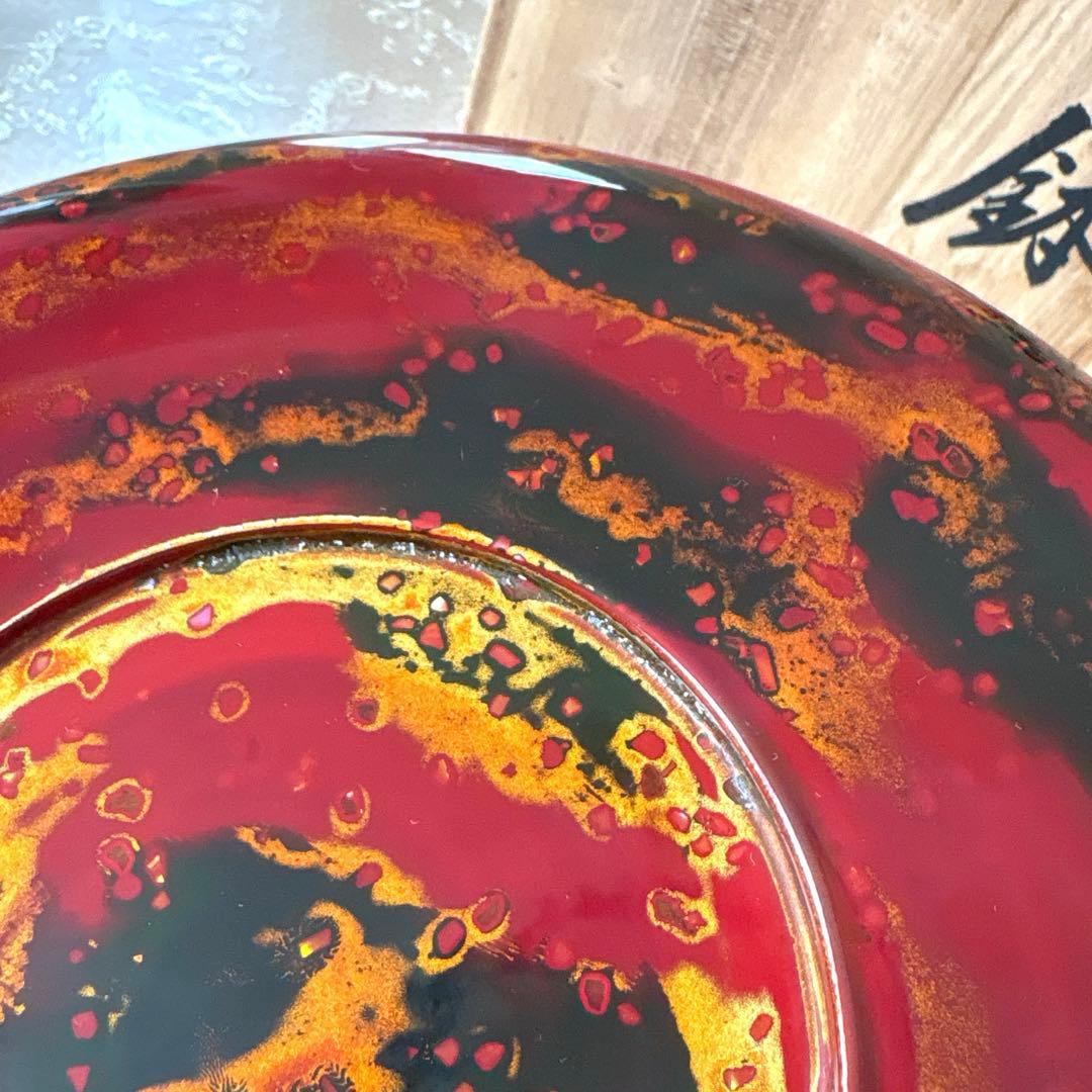 桜井漆器　漆器　呂色　木製　御菓子鉢　愛媛　伊予　伝統工芸