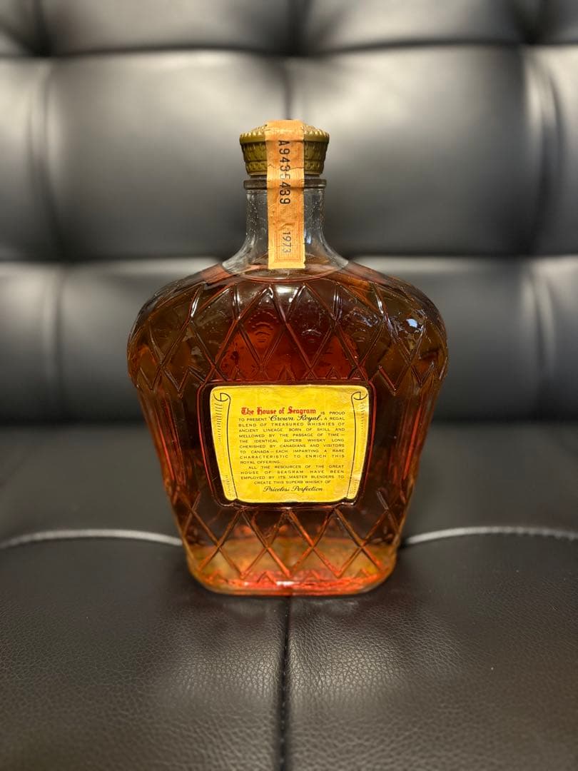 【古酒】Seagram’s 3本 75cl VO/100Pipers/Crown