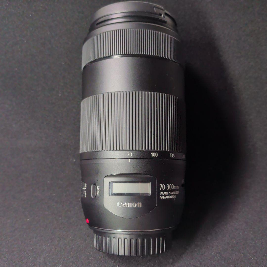 CANON　EF70-300mm F4-5.6 IS II USM