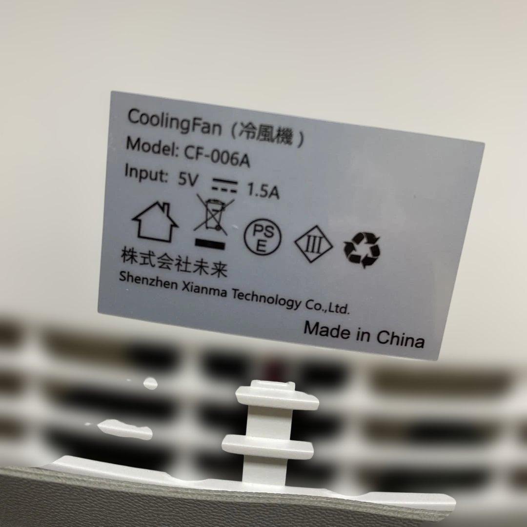 冷風機 冷風扇 冷風扇風機 【2025年全新エアコン代替モデル