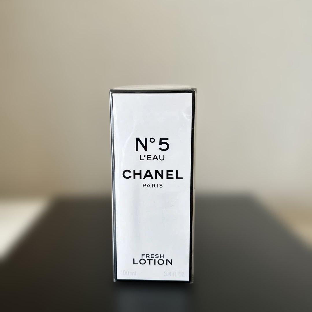 シャネル N°5 ロー フレッシュ ローション