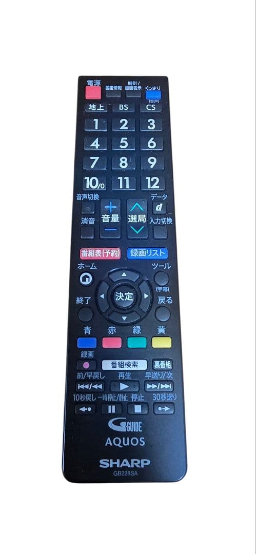 美品　SHARPシャープ 32V型 AQUOS LC-32S5 2017製