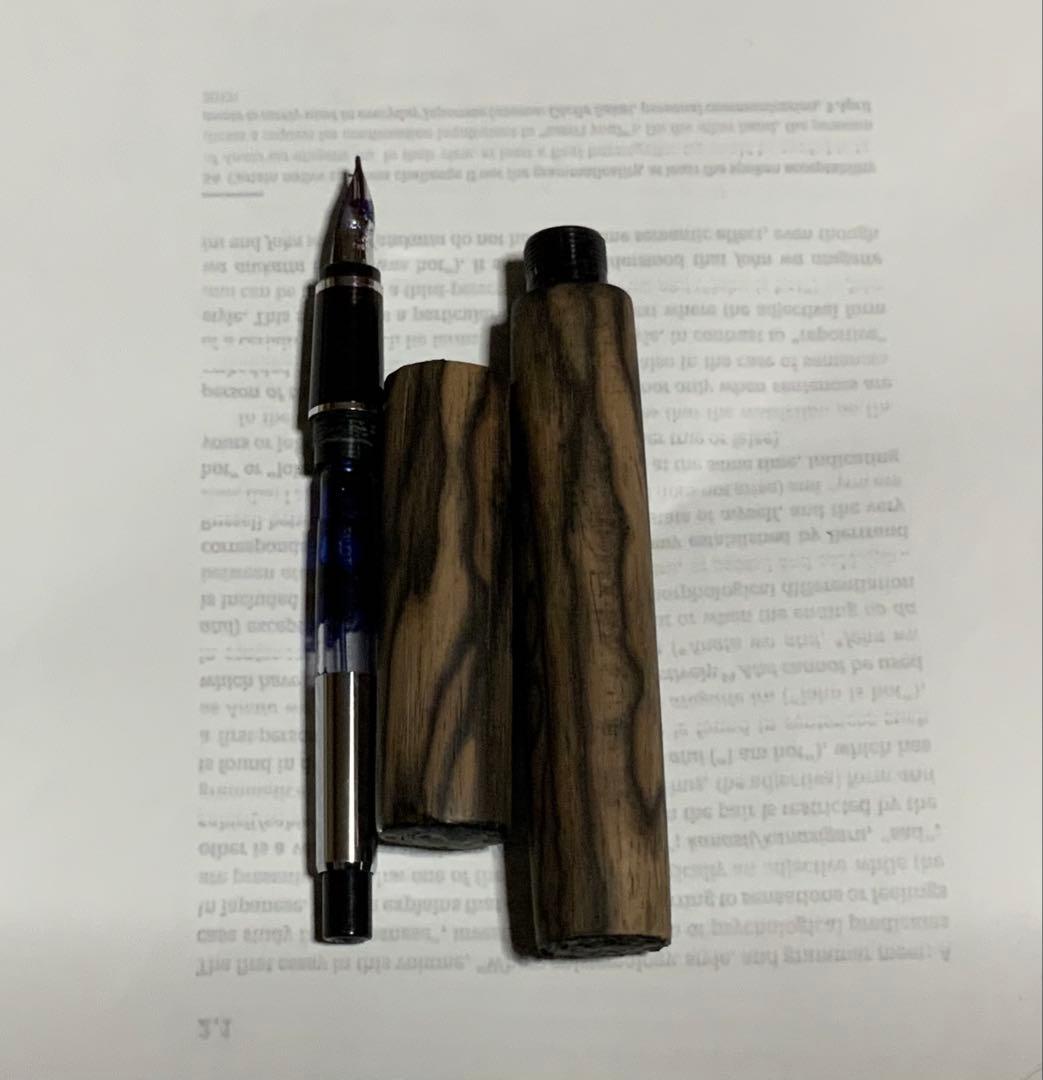 黒柿孔雀杢万年筆　エラボー　SM おまけ付き
