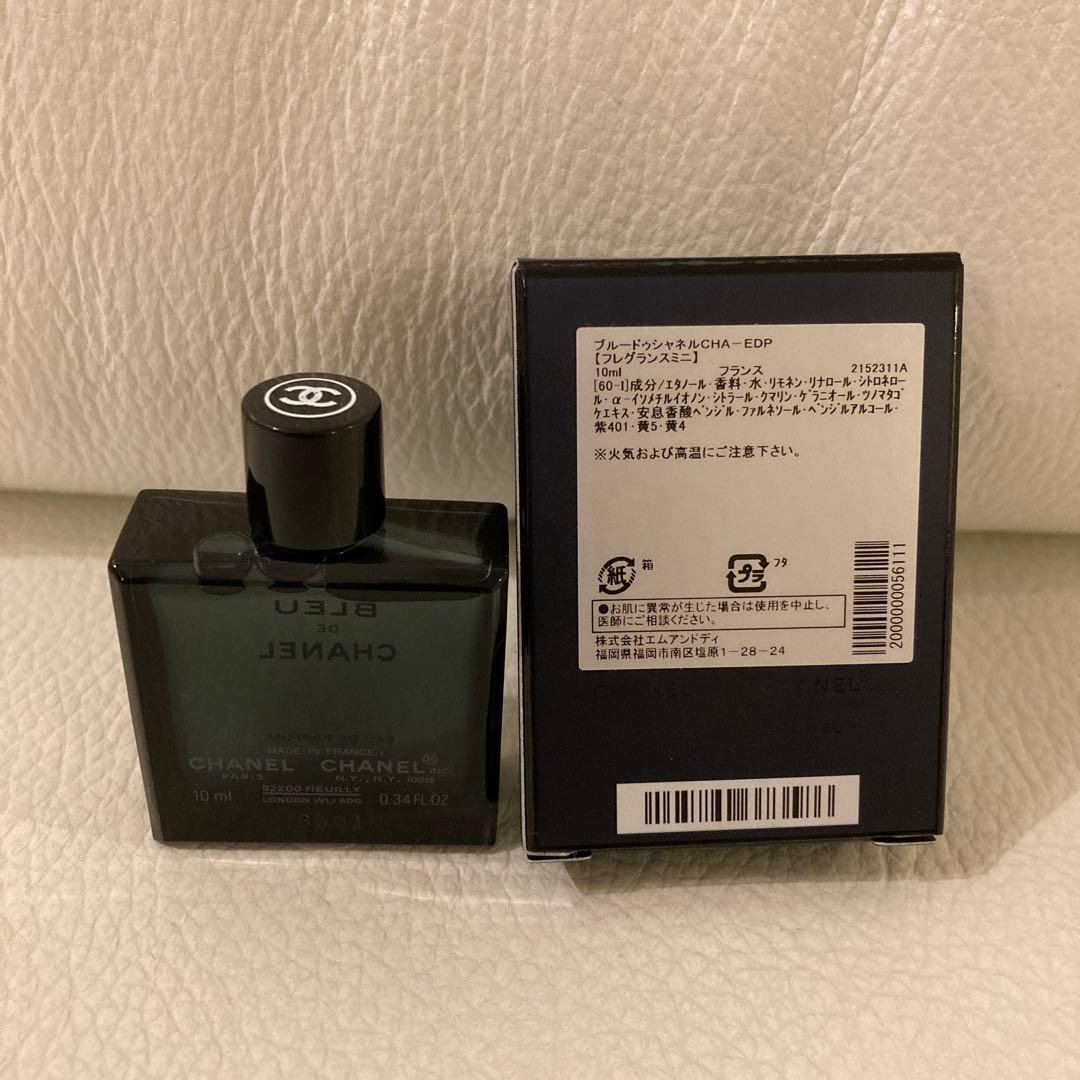 CHANEL シャネル　ブルードゥシャネル　　１０ml（新品）